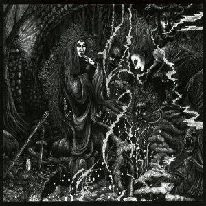 Regulus - Eνθάδε Kείται