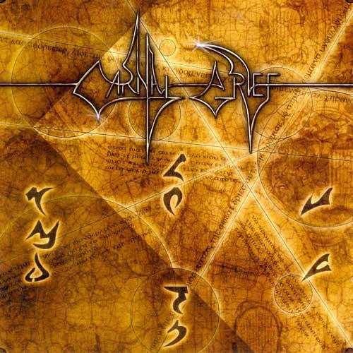 Carnal Grief - Discography (2004 - 2006)