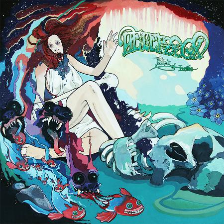 Heterodox - Elixir of Lethe