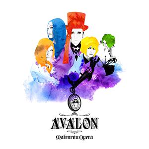 Matenrou Opera - Avalon