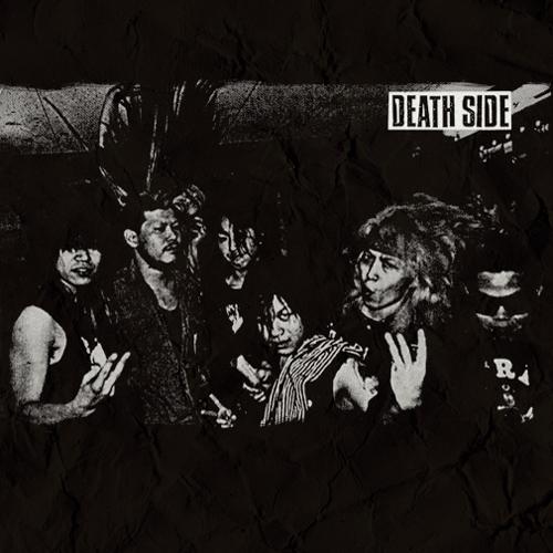 Death Side - Discography (1987-1994)