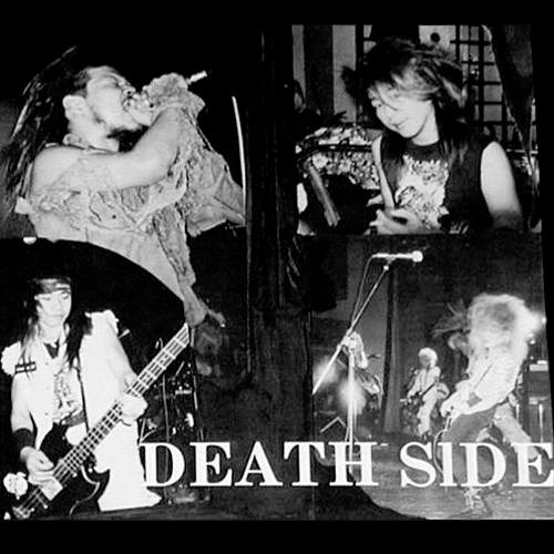 Death Side - Discography (1987-1994)
