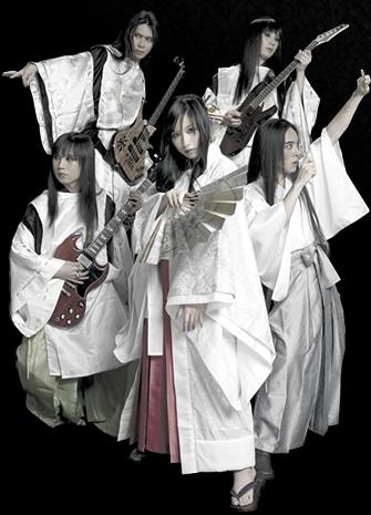 Onmyo-Za - (陰陽座) Discography (1999 - 2018)