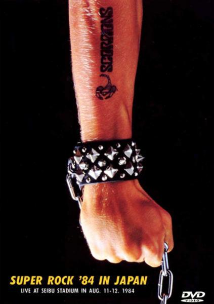 Scorpions  - Super Rock '84 in Japan (DVD)