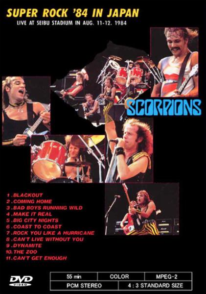 Scorpions  - Super Rock '84 in Japan (DVD)