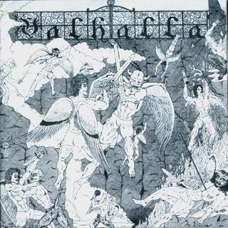 Valhalla - Valhalla (EP)
