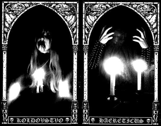 Sortilegia  - Discography