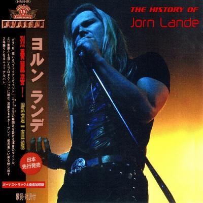 Jorn Lande - The History (Compilation)