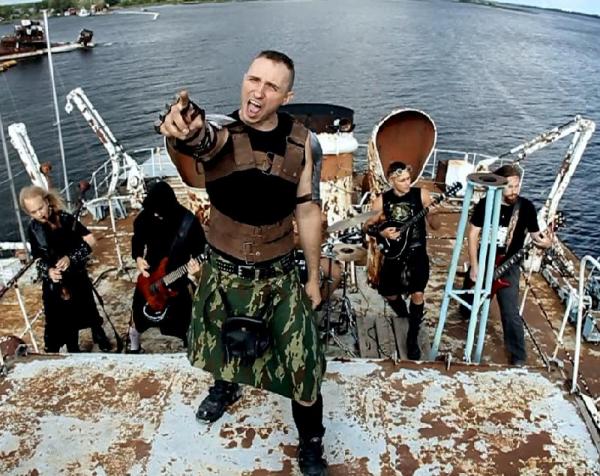 MystTerra - Discography (2009 - 2013)