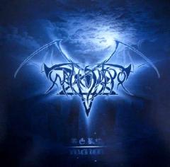Wrath Of Despot - Discography
