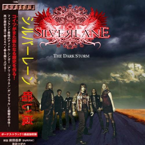 Silverlane - The Dark Storm (Best Of) (Japanese Edition) (Compilation)