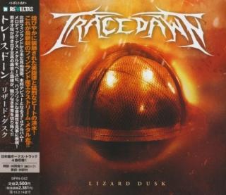 Tracedawn  - Lizard Dusk (Japanese Edition)