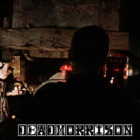 Deadmorrison - Deadmorrison (EP)
