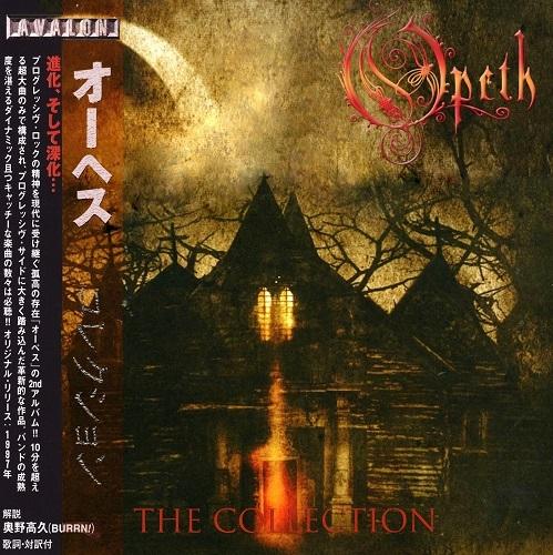 Opeth  - The Collection (2CD`s) (Japan)