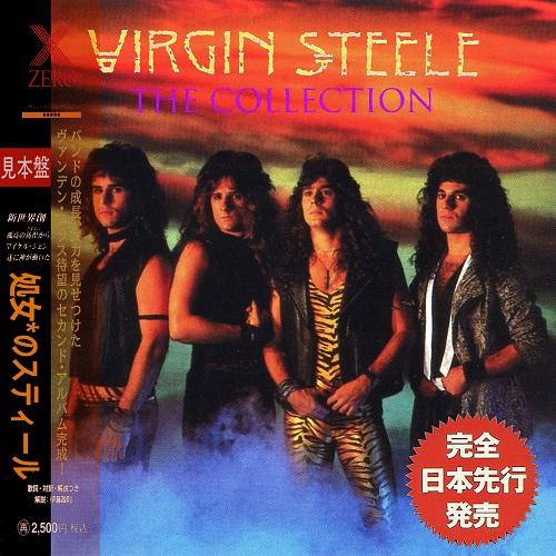 Virgin Steele - The Collection (Compilation) (Japan)