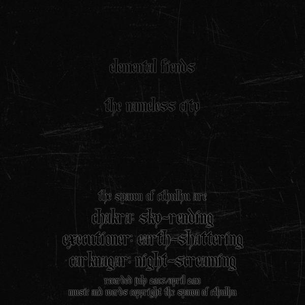 Spawn of Cthulhu - Spawn of Cthulhu (EP)