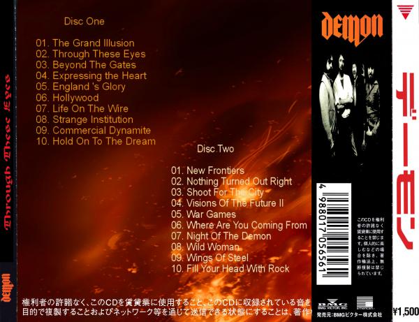 Demon - Through These Eyes (The Best) (Japanese Edition)