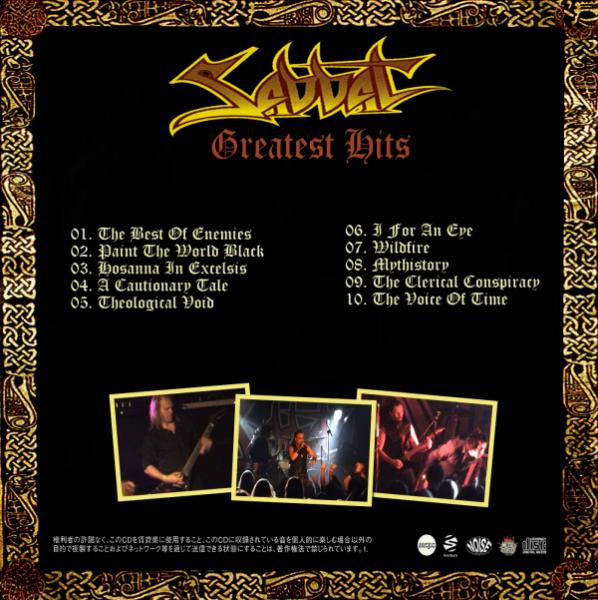 Sabbat  - Greatest Hits (Japanese Edition)