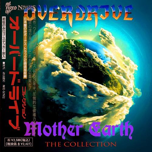 Overdrive - Mother Earth (The Collection)