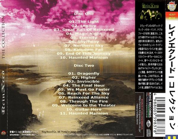 ReinXeed - The Collection (Compilation / Japanese edition)