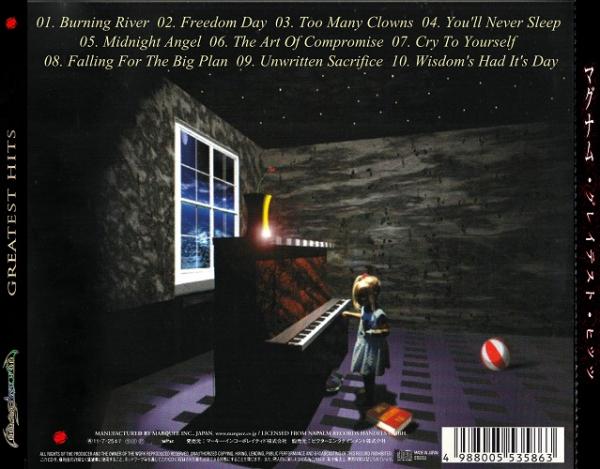 Magnum - Greatest Hits (Compilation) (Japanese Edition)