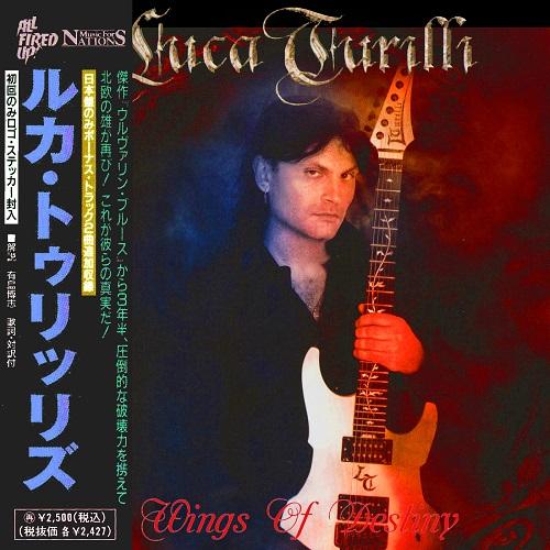 Luca Turilli - Wings Of Destiny (Compilation) (Japanese Edition)