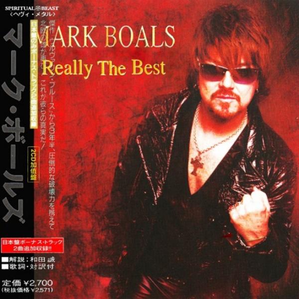 Mark Boals - Really The Best (Compilation) (Japanese Edition)