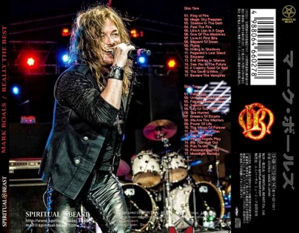 Mark Boals - Really The Best (Compilation) (Japanese Edition)