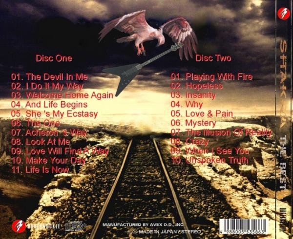 Shakra - The Best  (Compilation) (Jараnеse Еditiоn)