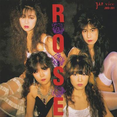 Rose -  (ローズ) Rose (EP)