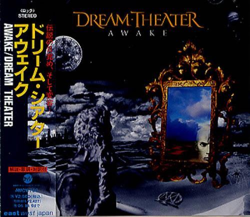 Dream Theater - Awake In Japan
