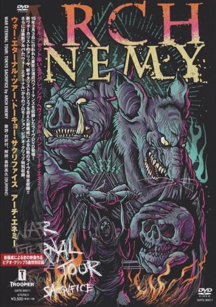 Arch Enemy - War Eternal Tour Tokyo Sacrifice