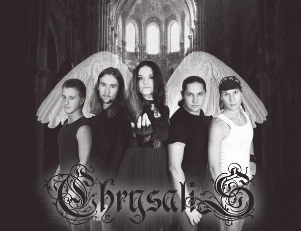 Chrysalis - Initium... (EP)