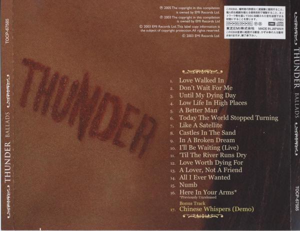 Thunder - Ballads (Japanese Edition)