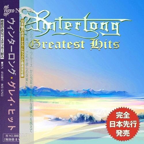 Winterlong - Greatest Hits (Compilation) (Jараnеse Еditiоn)