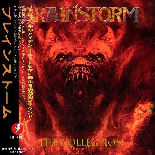 Brainstorm - The Collection (Compilation) (Jараnеse Еditiоn)