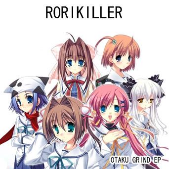 Rorikiller - 2 CD