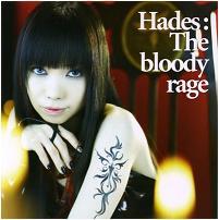 Yousei Teikoku - Hades The Bloody Rage (Maxi-Single)
