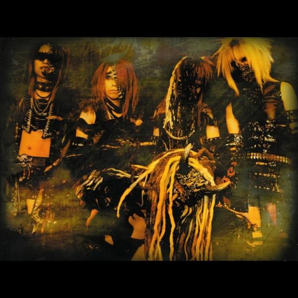 Dio - Distraught Overlord - Discography