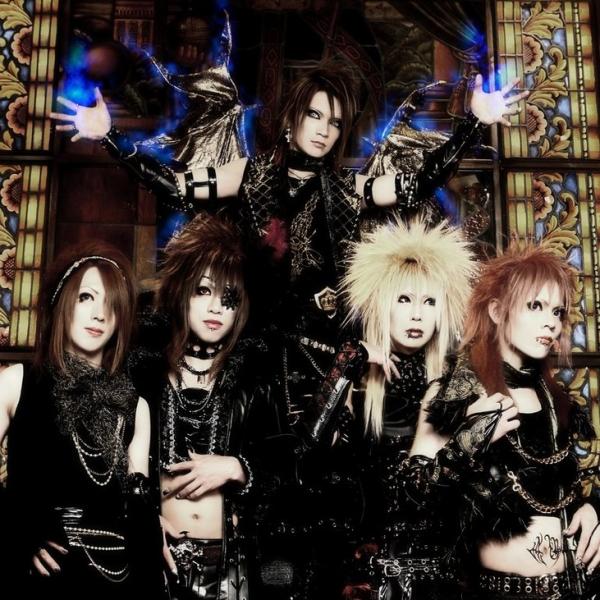 Dio - Distraught Overlord - Discography