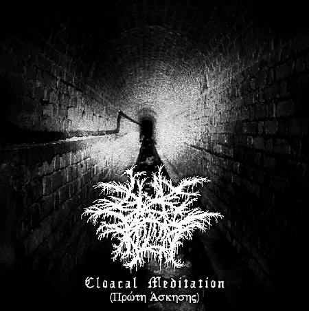 Black Bile - Cloacal Meditation