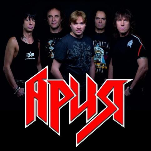 Ария - Discography (1985 - 2018) (Lossless)