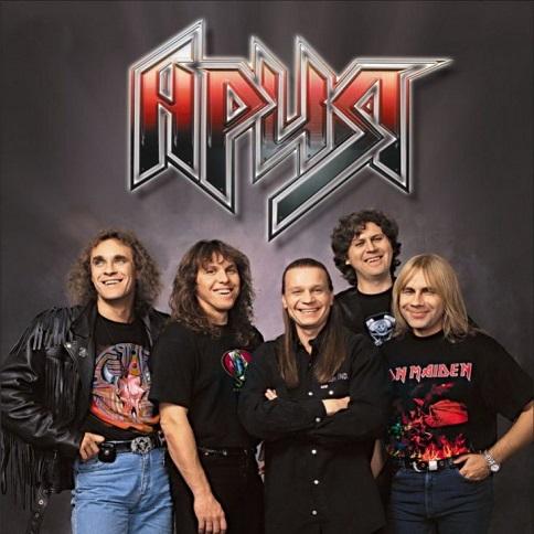 Ария - Discography (1985 - 2018) (Lossless)