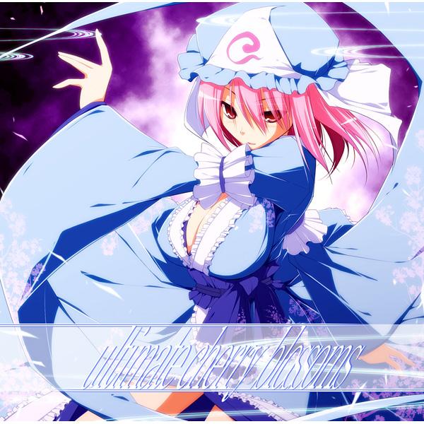 Aquaelie - Discography