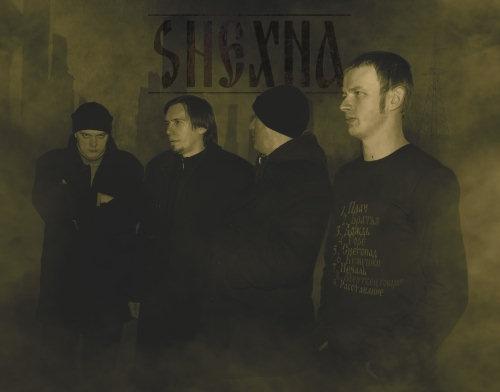 Shexna - Discography (2013-2016)
