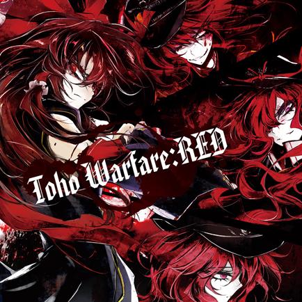 Tennenjemini  - Toho Warfare: RED