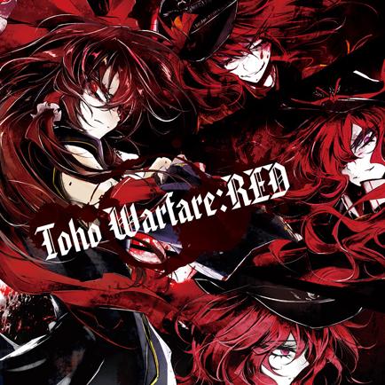 Tennenjemini - Toho Warfare: RED
