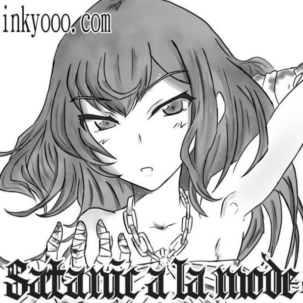 Satanic A La Mode - Discography (2012 - 2015)
