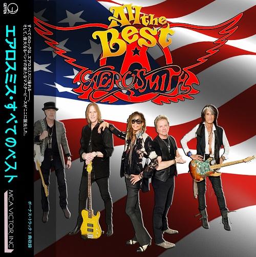 Aerosmith - All The Best (2016 Japan Edition)