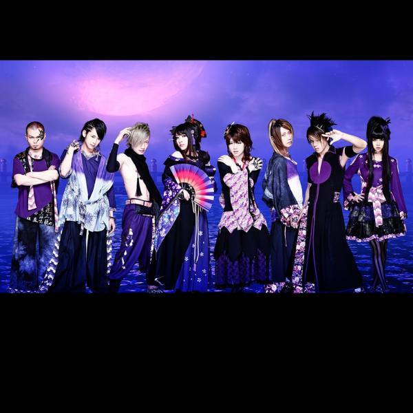 Wagakki Band  - (和楽器バンド) - Discography (2012 - 2016)